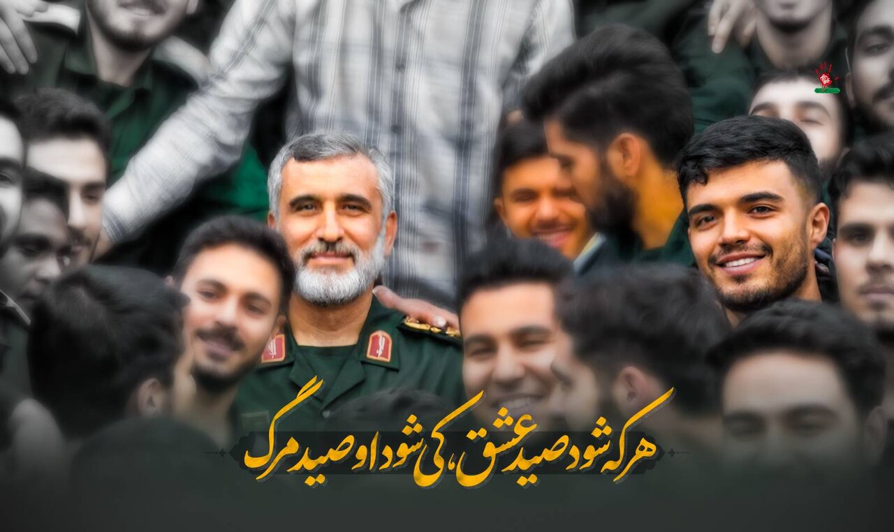 تصویر شهید علیرضا خلج بر موشک سجیل | روزی که تصویر علیرضا قلب تل آویو را شکافت