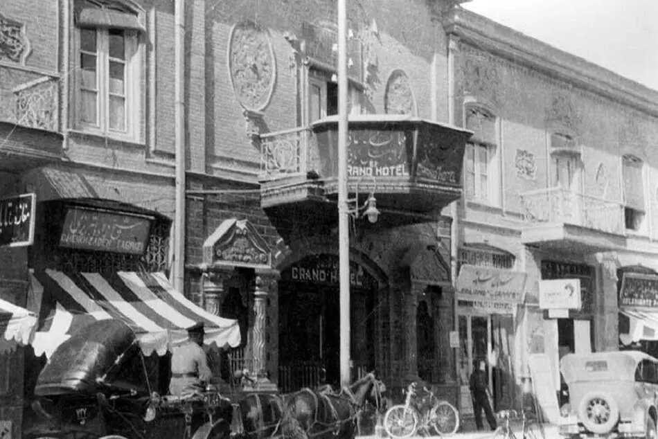 نشست تهران پژوهی