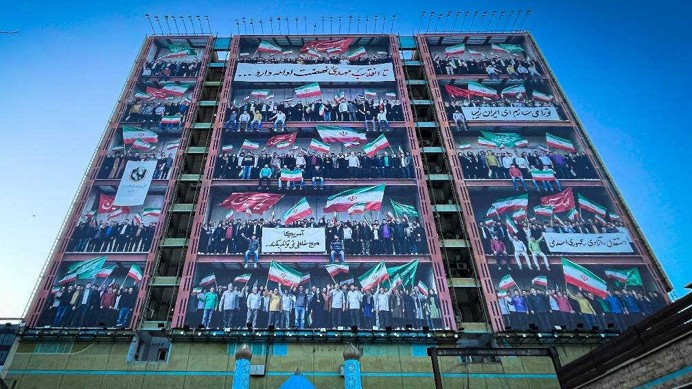 یک قاب به یاد ماندنی از انقلاب اسلامی در میدان ونک