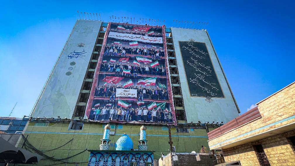 دیوارنگاره میدان ونک