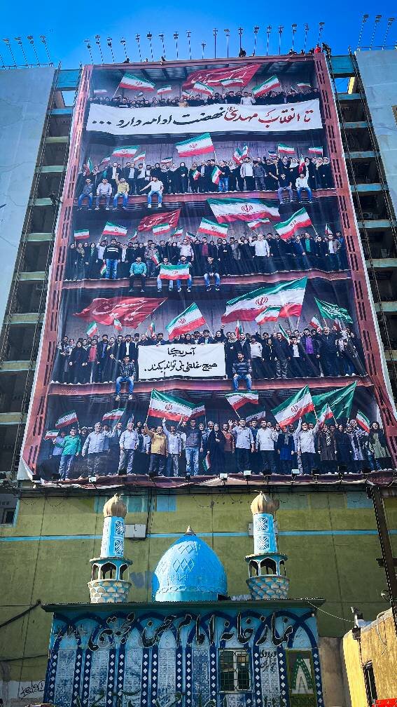 یک قاب به یاد ماندنی از انقلاب اسلامی در میدان ونک