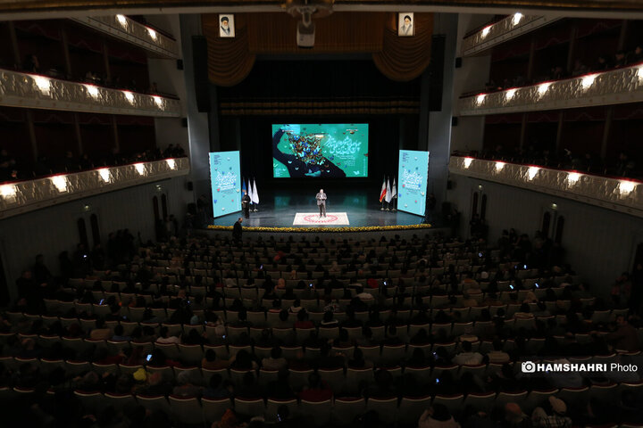 آئین اختتامیه چهل و چهارمین جشنواره تئاتر فجر