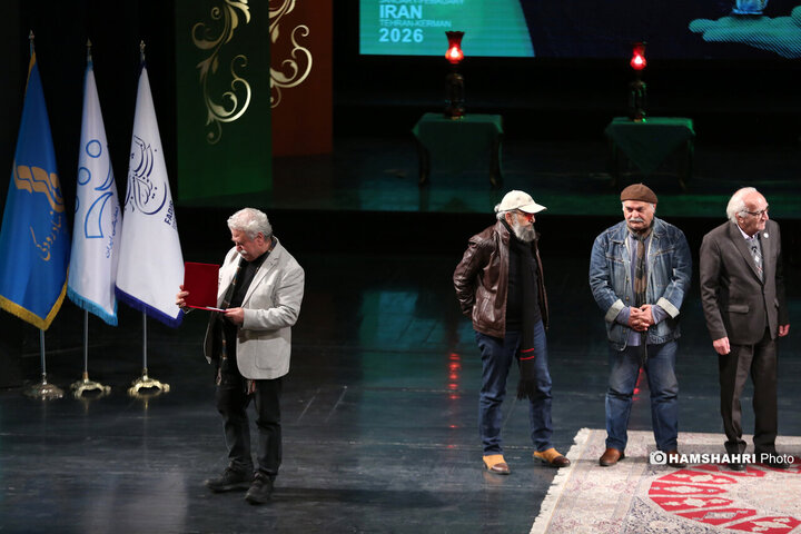 آئین اختتامیه چهل و چهارمین جشنواره تئاتر فجر