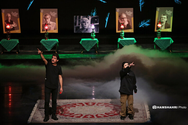 آئین اختتامیه چهل و چهارمین جشنواره تئاتر فجر