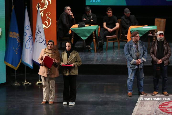 آئین اختتامیه چهل و چهارمین جشنواره تئاتر فجر