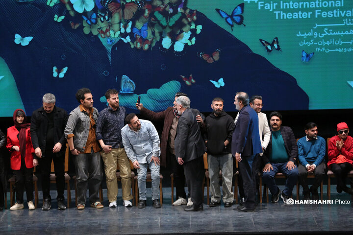 آئین اختتامیه چهل و چهارمین جشنواره تئاتر فجر