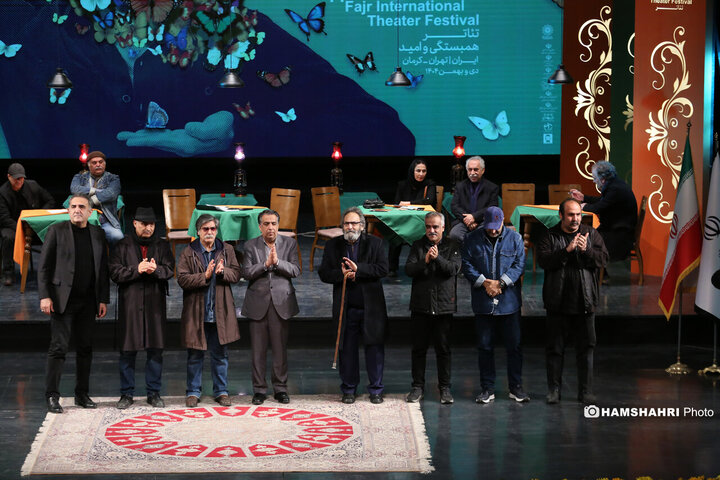 آئین اختتامیه چهل و چهارمین جشنواره تئاتر فجر