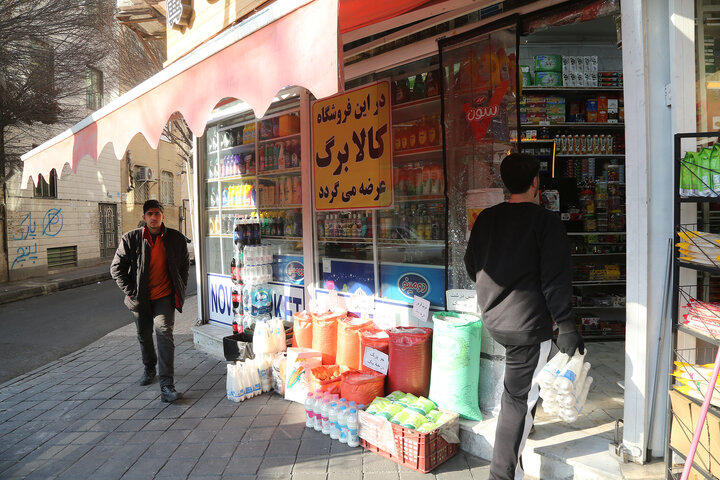 فردا کالابرگ چه کسانی شارژ می شود؟ | زمانبندی جدید
