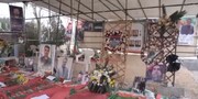 هدیه رهبر انقلاب به همسر شهیدی که انگشت و انگشتر شهیدش را بردند | عکس
