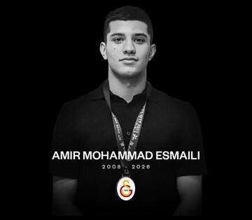 اسمعیلی؛ ملی‌پوش ایران درگذشت