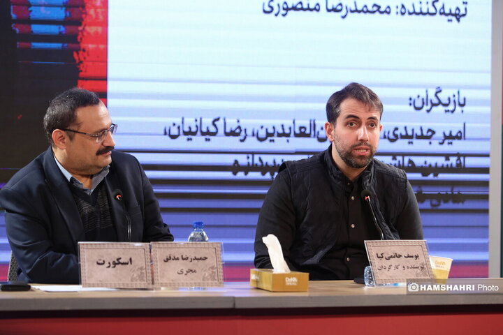 نشست خبری فیلم «اسکورت»