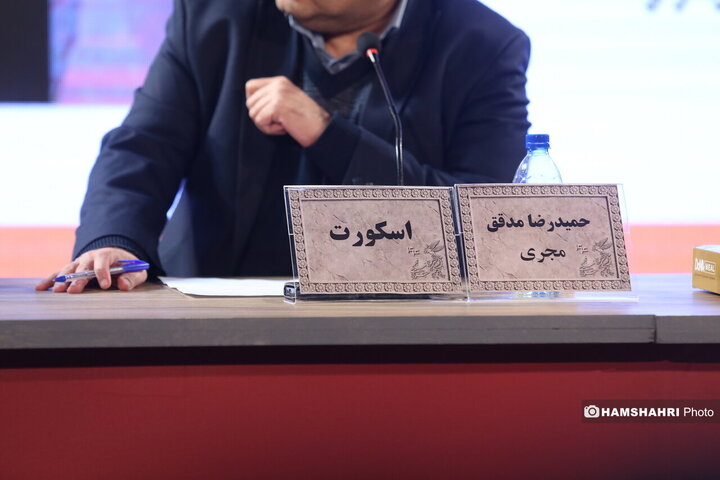 نشست خبری فیلم «اسکورت»