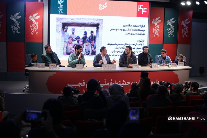 نشست و فوتوکال فیلم کوچ