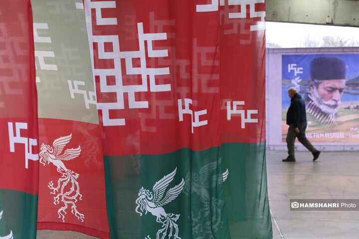 حاشیه چهارمین روز چهل و چهارمین جشنواره فیلم فجر