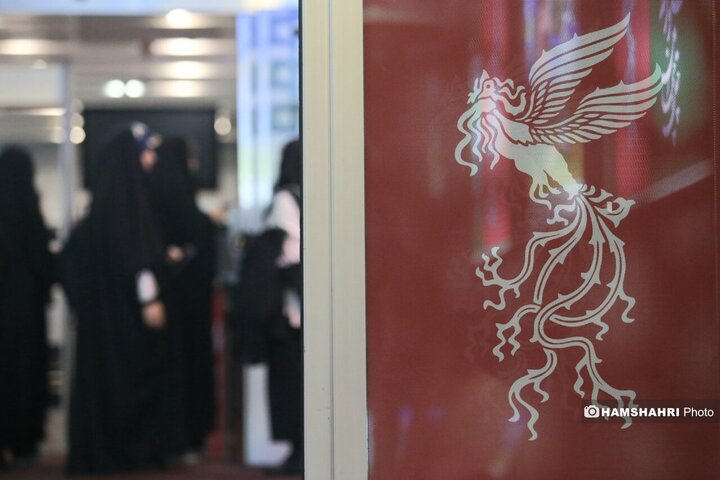 حاشیه چهارمین روز چهل و چهارمین جشنواره فیلم فجر