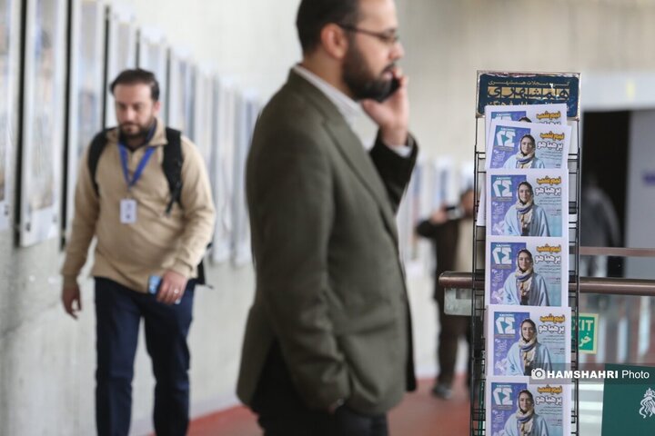 حاشیه چهارمین روز چهل و چهارمین جشنواره فیلم فجر