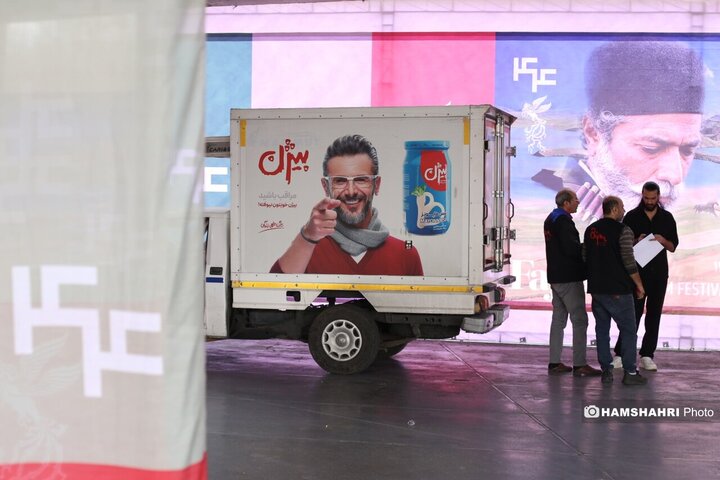 حاشیه چهارمین روز چهل و چهارمین جشنواره فیلم فجر