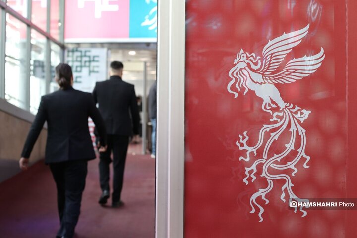 حاشیه چهارمین روز چهل و چهارمین جشنواره فیلم فجر