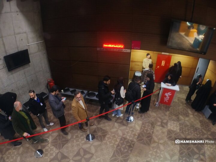 حاشیه چهارمین روز چهل و چهارمین جشنواره فیلم فجر