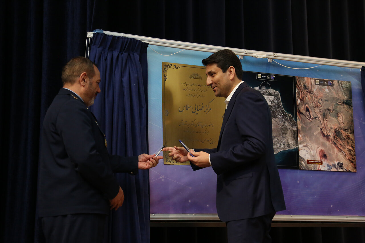 رونمایی از دستاوردهای سازمان فضایی