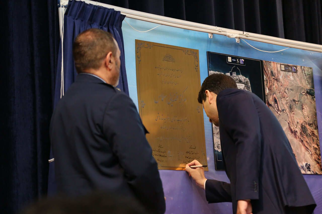 رونمایی از دستاوردهای سازمان فضایی