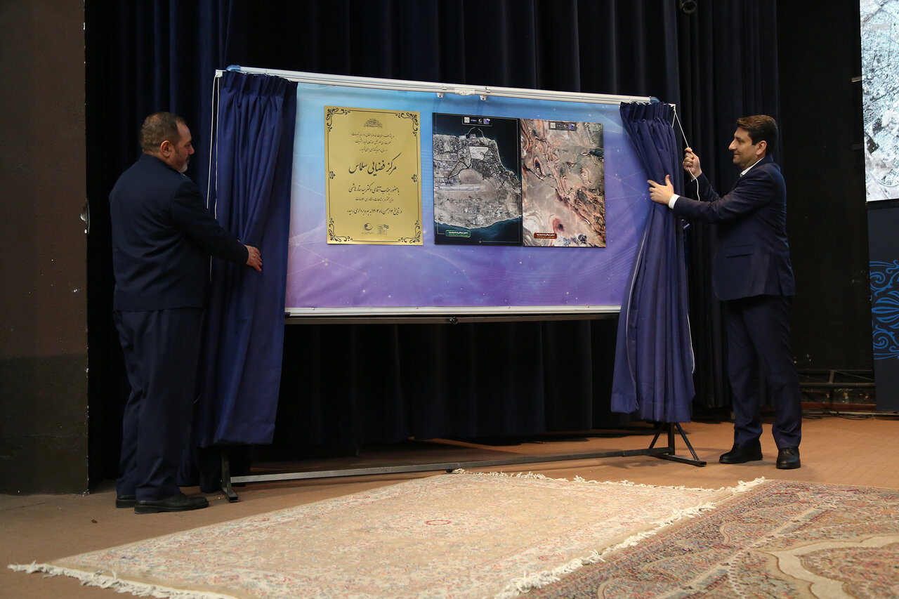 رونمایی از دستاوردهای سازمان فضایی