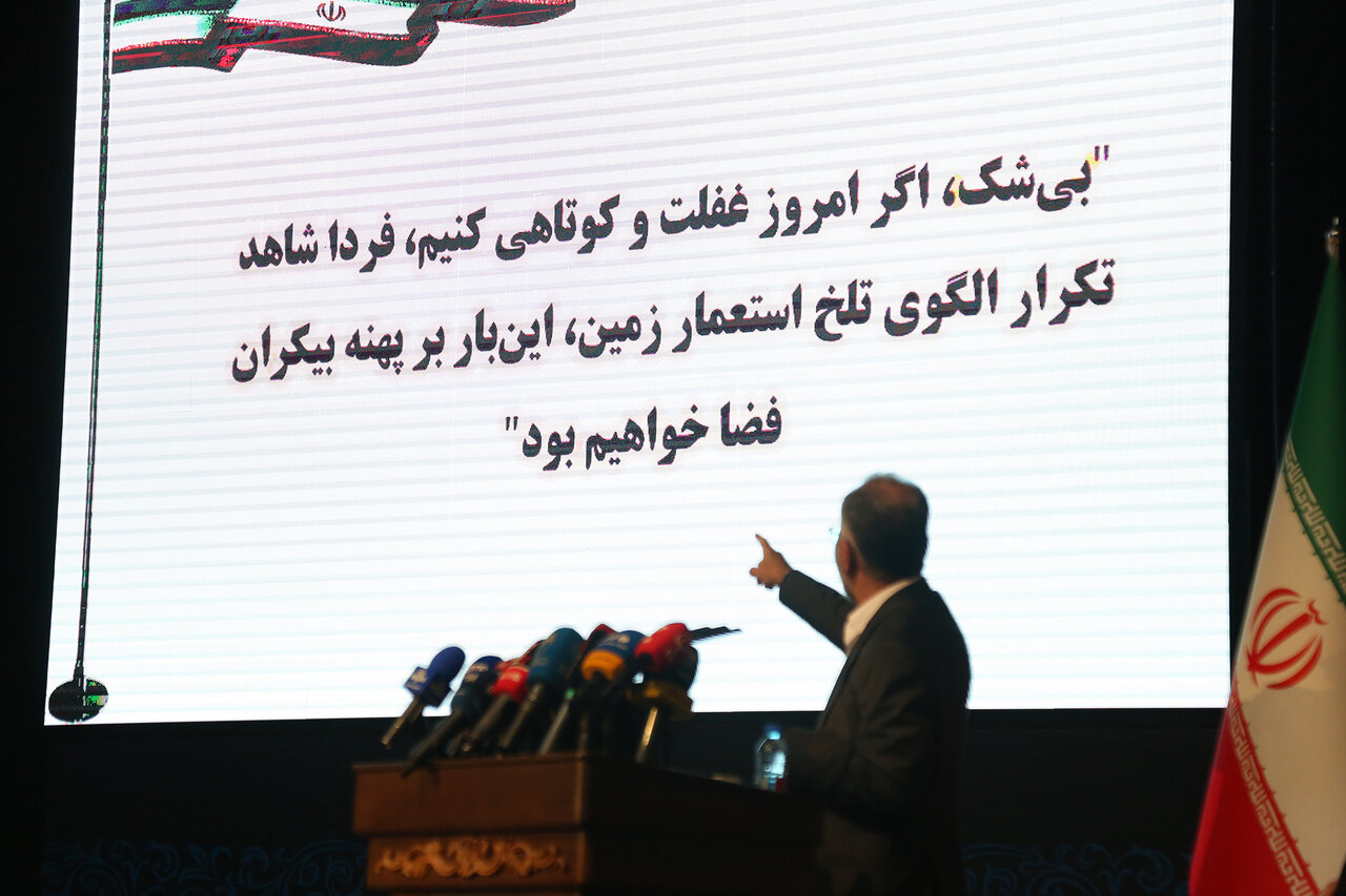 رونمایی از دستاوردهای سازمان فضایی