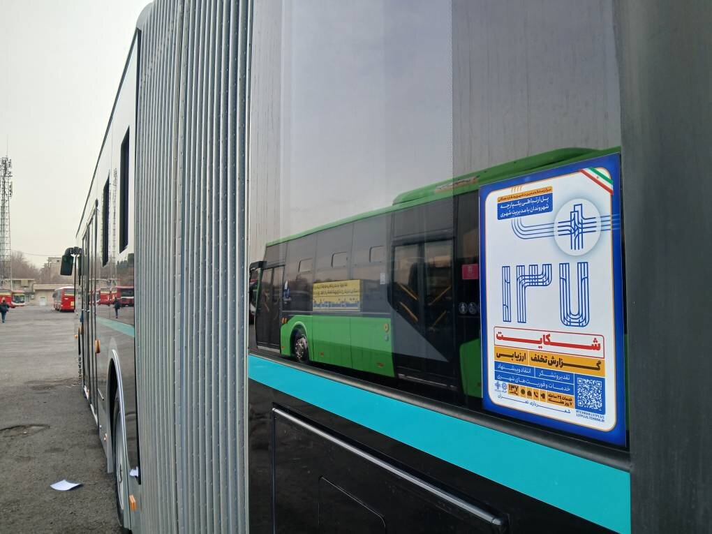 اتوبوسهای دوکابین وارد مدار خدمت می شوند + عکسها