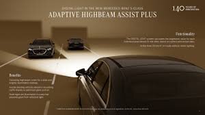 خورشید کوچک در دستان بنز | رازی که چراغ‌های خودرو را به یک سلاح نوری تبدیل کرده است!