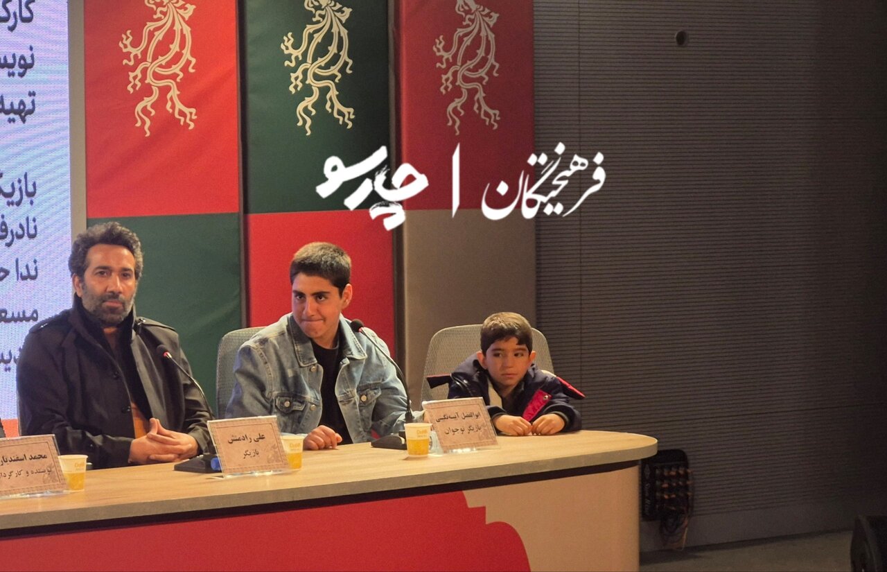 شخصیت کودکی و نوجوانی حاج قاسم سلیمانی در نشست خبری فیلم کوچ + عکس