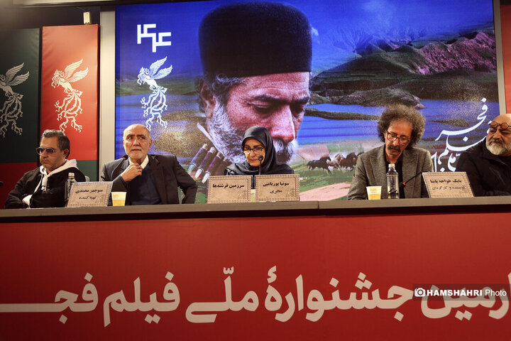 حاشیه چهارمین روز از جشنواره فیلم فجر