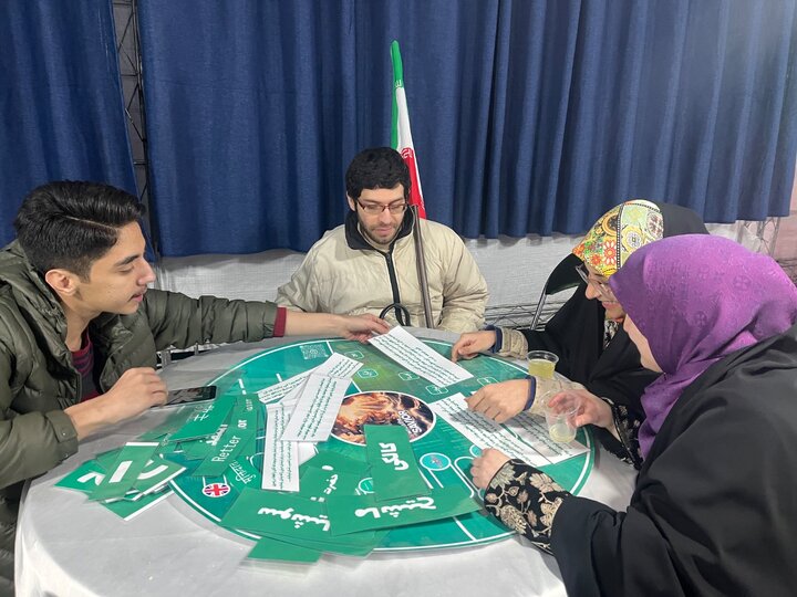 میدان ولیعصر