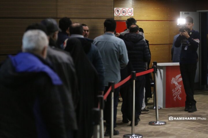 حاشیه پنجمین روز چهل و چهارمین جشنواره فیلم فجر