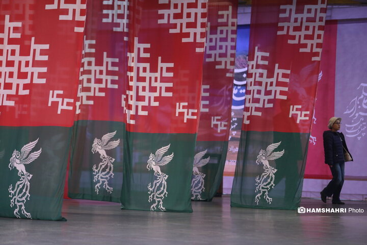 حاشیه پنجمین روز چهل و چهارمین جشنواره فیلم فجر