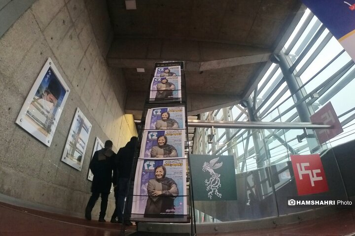 حاشیه پنجمین روز چهل و چهارمین جشنواره فیلم فجر