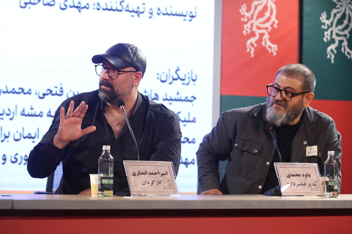 نشست خبری و فوتوکال فیلم مارون