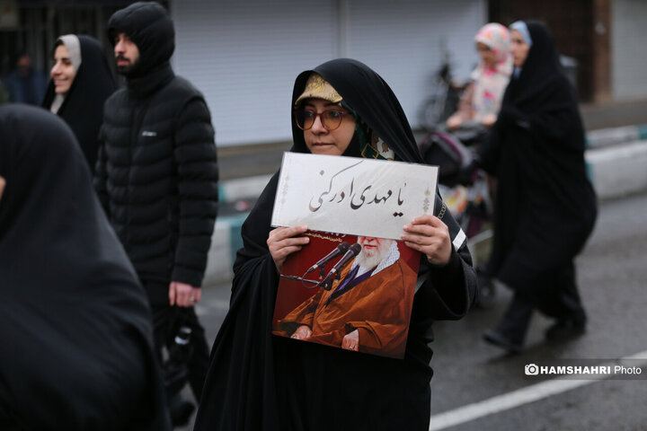 جشن نیمه شعبان