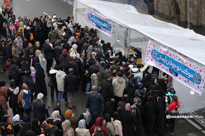 جشن نیمه شعبان