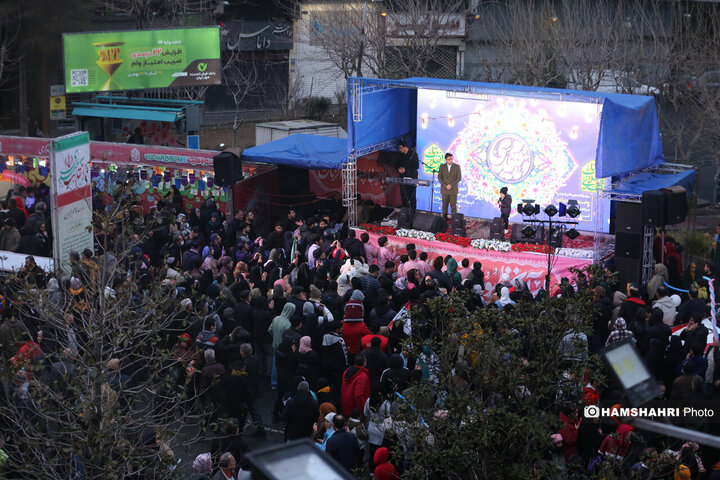 جشن نیمه شعبان