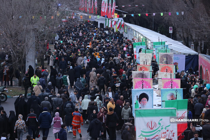 جشن نیمه شعبان