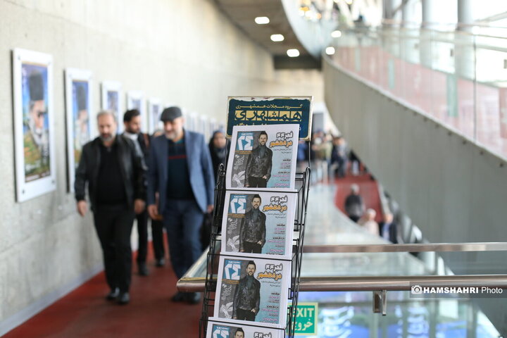 حاشیه ششمین روز چهل و چهارمین جشنواره فیلم فجر