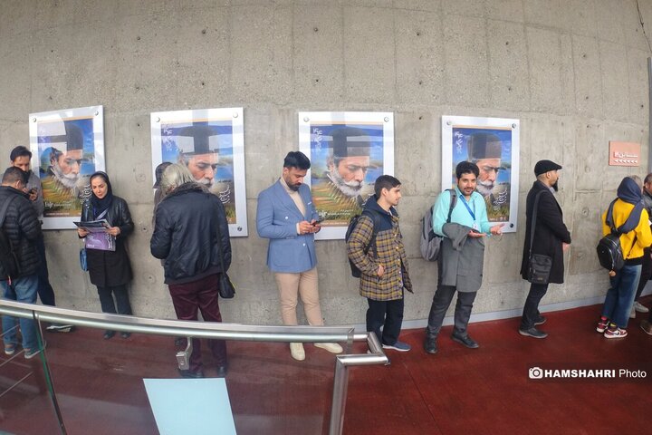 حاشیه ششمین روز چهل و چهارمین جشنواره فیلم فجر