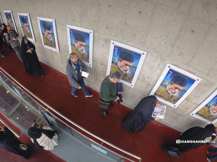 حاشیه ششمین روز چهل و چهارمین جشنواره فیلم فجر