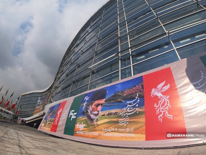 حاشیه ششمین روز چهل و چهارمین جشنواره فیلم فجر