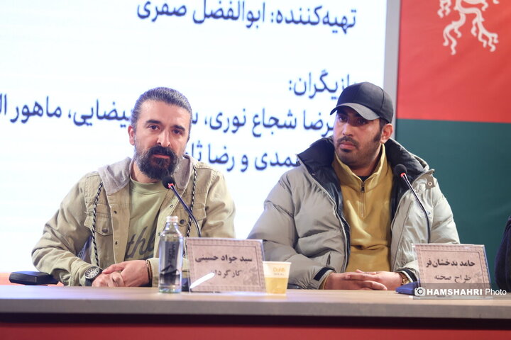 نشست خبری و فوتوکال فیلم رقص باد