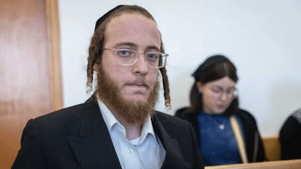 حکم اسرائیلی متهم به جاسوسی برای ایران صادر شد + عکس