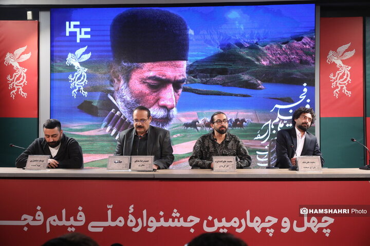 نشست خبری و فوتوکال فیلم حاشیه