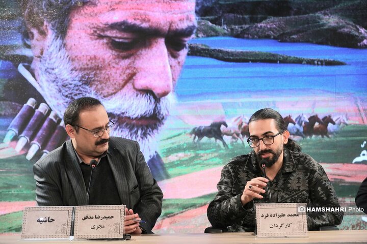 نشست خبری و فوتوکال فیلم حاشیه