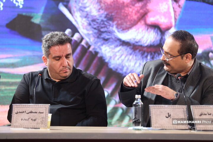 نشست خبری و فوتوکال فیلم پل