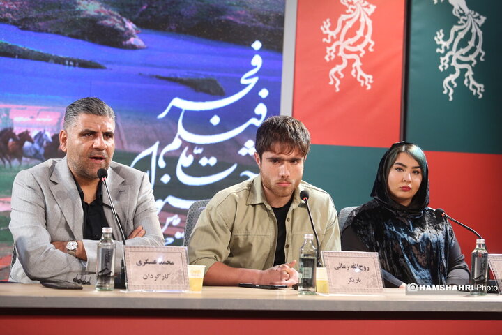 نشست خبری و فوتوکال فیلم پل